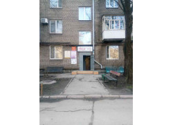 Ателье Амели