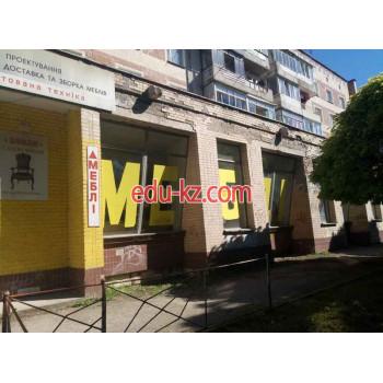 Салон мебели Вован