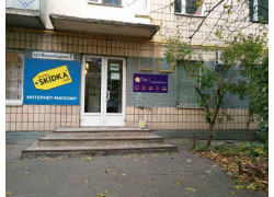 Сервисный центр Fixit