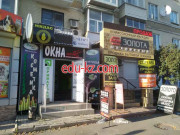 Dом Золота