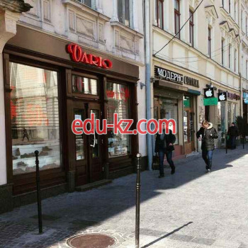 Магазин Vario