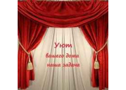 Магазин Тюльпан