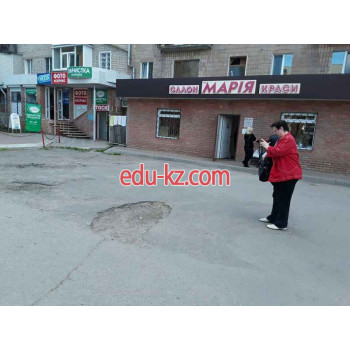 Сток Moda