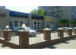 Стоковый магазин магазин Мега сток