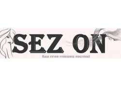 Sez On