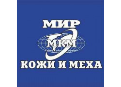 Мир кожи и меха