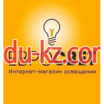 ЕвроСвет