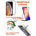 XStore. dn