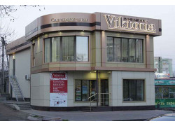 Viktoria