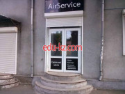 Сервисный центр Air service