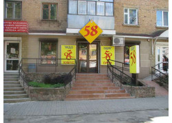 58