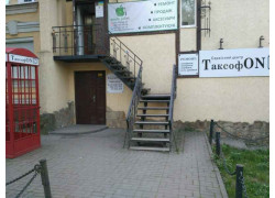 Сервисный центр Таксофон