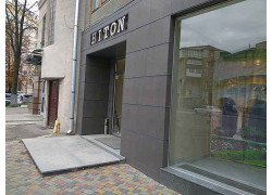Hiton