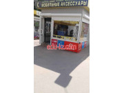 Мобильные аксессуары