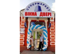 Супермаркет окон