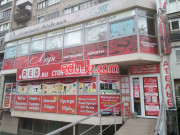 Red.ru