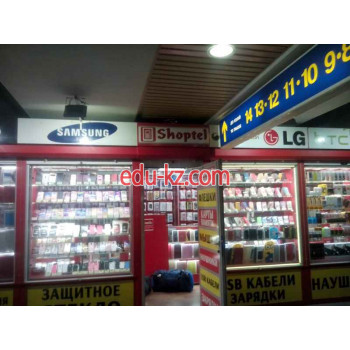 Магазин Shoptel