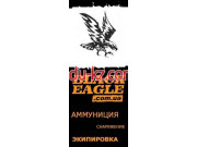 Black Eagle