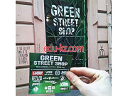 Green Street Shop