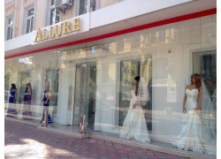 Свадебный салон Allure