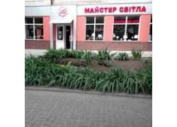Магазин Сузирья