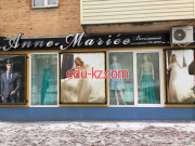 Свадебный салон Anne-Mariee