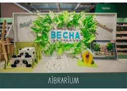 Librarium