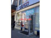 Магазин Stefani