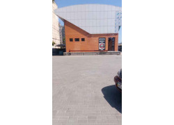 True Shop