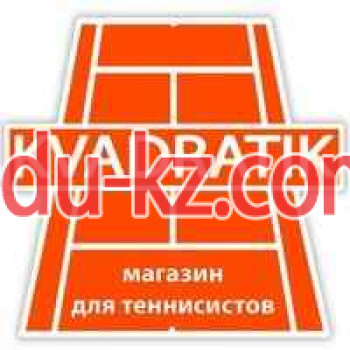 Интернет-магазин Квадратик