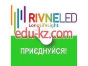 Интернет-магазин LED