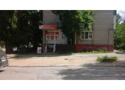 Одяг Взуття