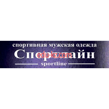 Спортлайн