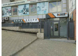 Никс-М