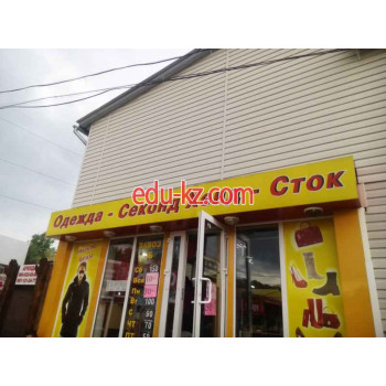 Smart Store