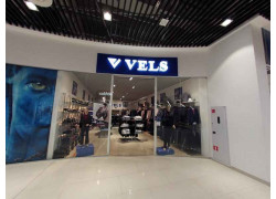 Vels