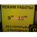Золотые ручки