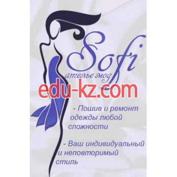 Ателье Sofi