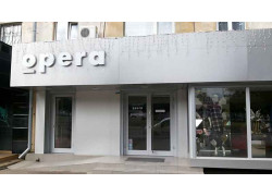 Бутик Opera