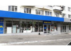 IKEA