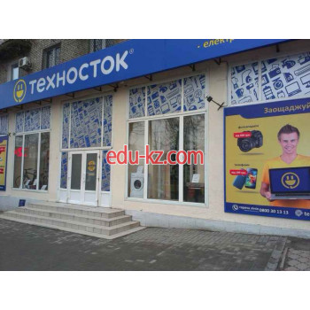 Техноsale