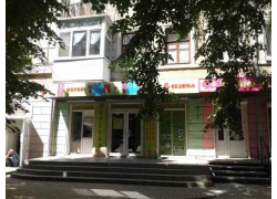 Магазин обуви