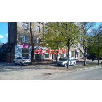 Ткани плюс