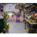Flower Bar