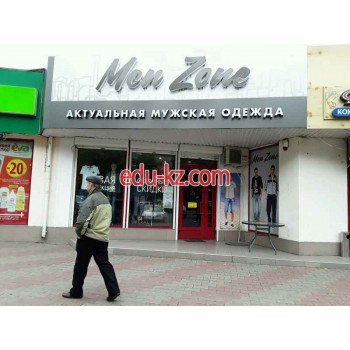 Магазин одежды Men Zone