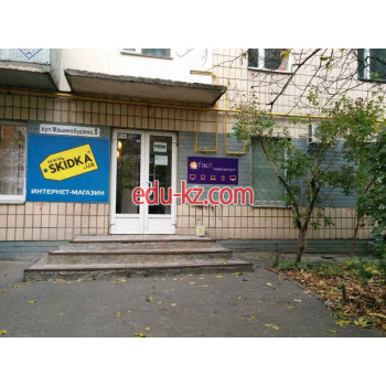Сервисный центр Fixit