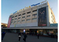 MIXstore