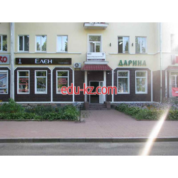 Дарина