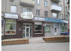 Золотая Нить