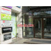Service u0026 Shop